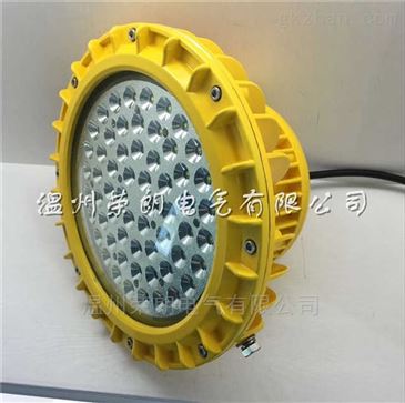 klt5re60klt5re60鋼鐵廠led隔爆型防爆燈100w廠家 智能制造網(wǎng)